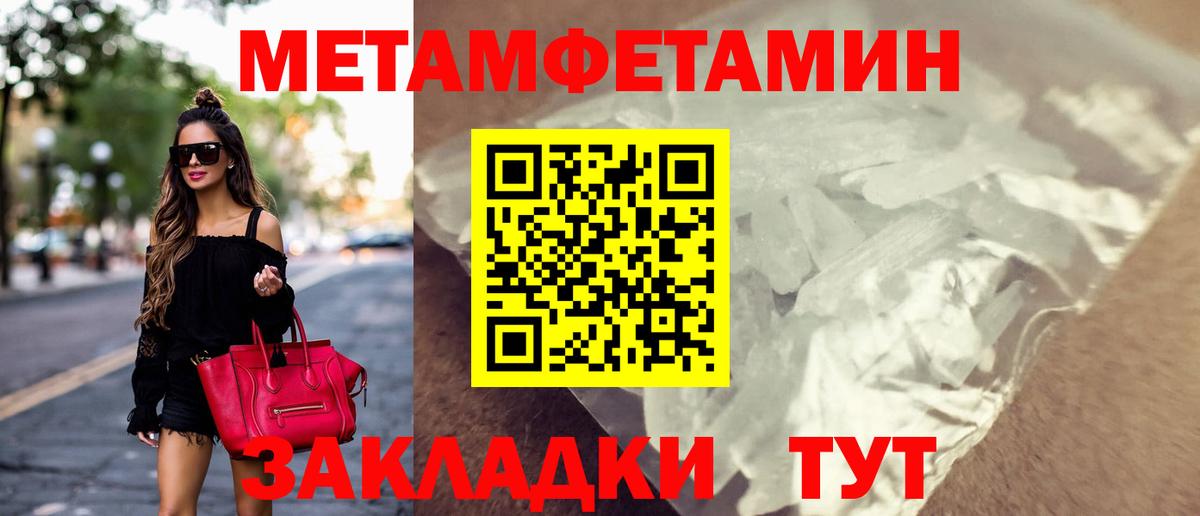 АМФ  АМФ 97%  Вход с VPN  Полысаево 