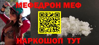 ГАЛЛЮЦИНОГЕННЫЕ ГРИБЫ Рузаевка