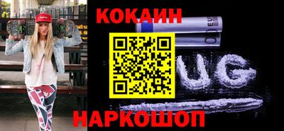 ГАЛЛЮЦИНОГЕННЫЕ ГРИБЫ Рузаевка