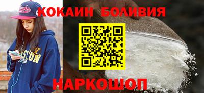 дживик Рязань