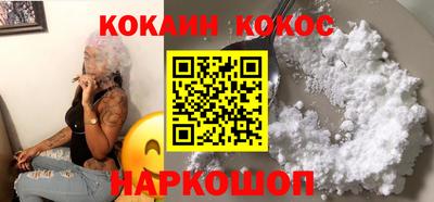 ГАЛЛЮЦИНОГЕННЫЕ ГРИБЫ Рузаевка