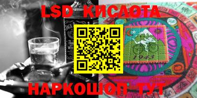 дживик Рязань