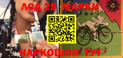 дживик Рязань