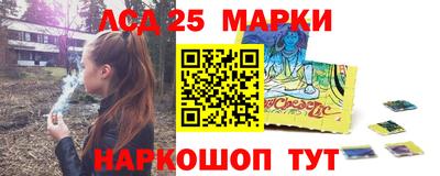 кокаин VHQ Рыбинск