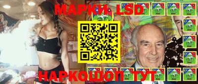 кокаин VHQ Рыбинск