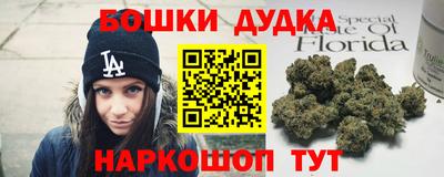 кокаин VHQ Рыбинск