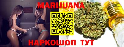 дживик Рязань