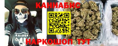 ГАЛЛЮЦИНОГЕННЫЕ ГРИБЫ Рузаевка