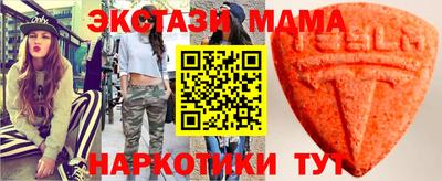дживик Рязань