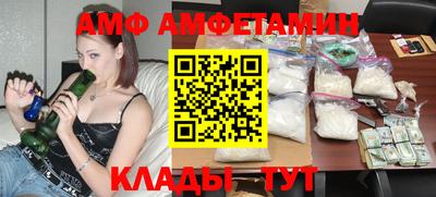 дживик Рязань