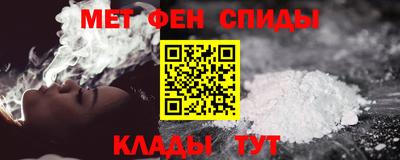 кокаин VHQ Рыбинск