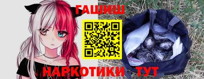 дживик Рязань